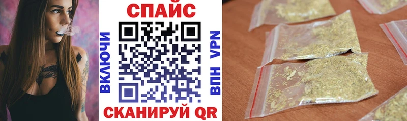 БУТИРАТ GHB Данилов