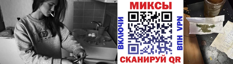 купить закладку  Данилов  БУТИРАТ BDO 