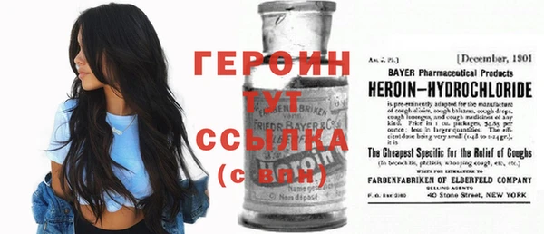 твердый Медвежьегорск