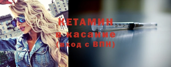 альфа пвп Мегион