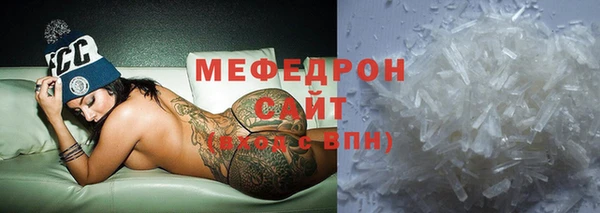 твердый Медвежьегорск