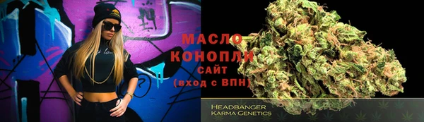 альфа пвп Мегион
