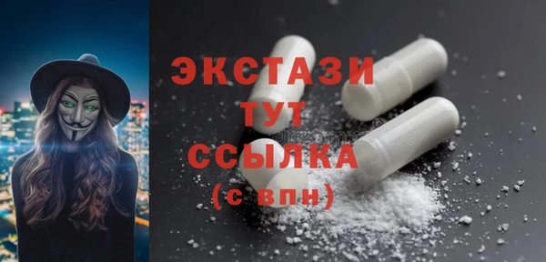 твердый Медвежьегорск