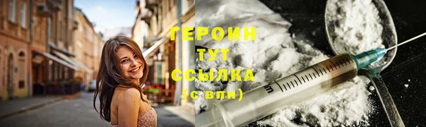 твердый Медвежьегорск