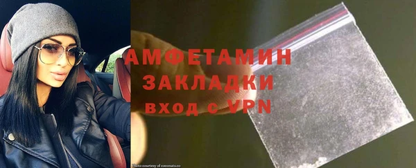 твердый Медвежьегорск