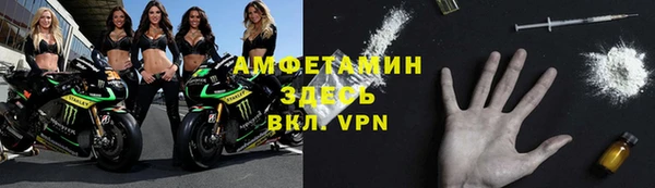 твердый Медвежьегорск