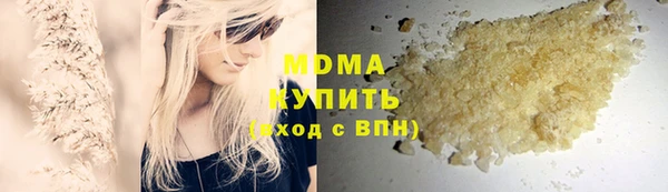 альфа пвп Мегион