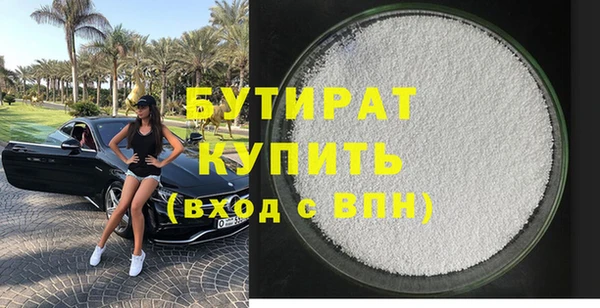 твердый Медвежьегорск