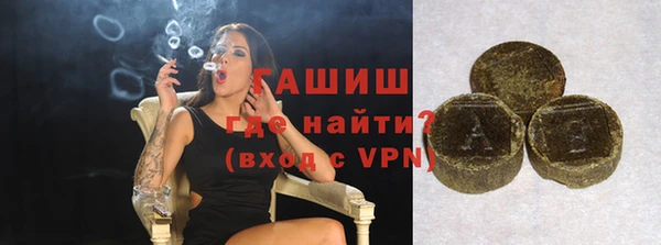твердый Медвежьегорск
