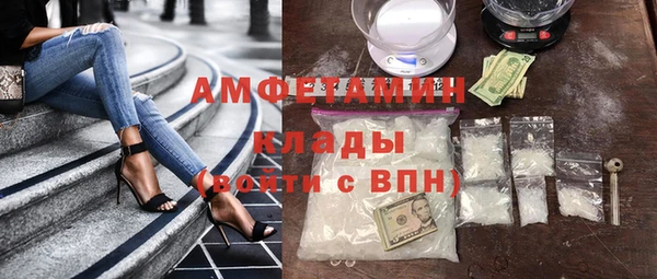 твердый Медвежьегорск