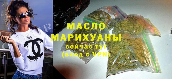 прущие грибы Медногорск