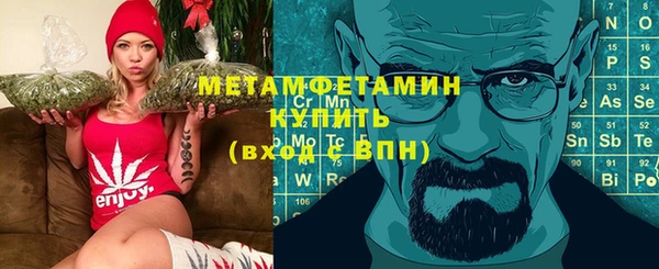 твердый Медвежьегорск