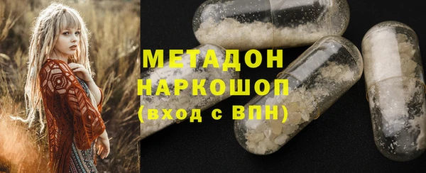 альфа пвп Мегион