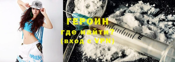 2c-b Апатиты