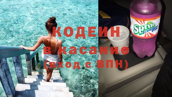 твердый Медвежьегорск