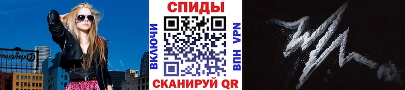 Метамфетамин Декстрометамфетамин 99.9%  где купить наркоту  Данилов 