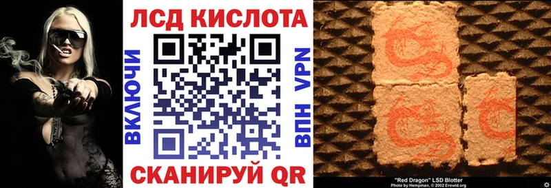 Марки N-bome 1,5мг Данилов