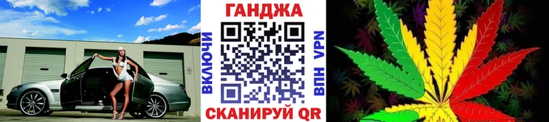 МАРИХУАНА конопля  Данилов 
